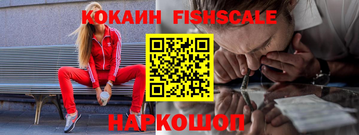 Кокаин Боливия Карталы