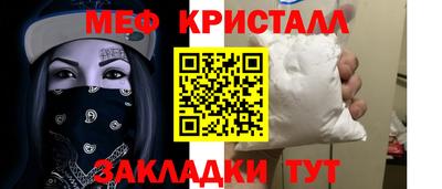 бошки Комсомольск-на-Амуре