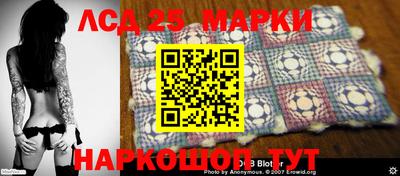 меф Коммунар