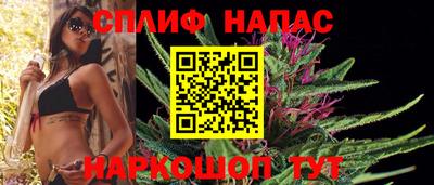 меф Коммунар