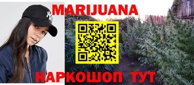меф Коммунар
