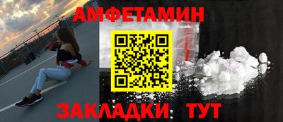 меф Коммунар
