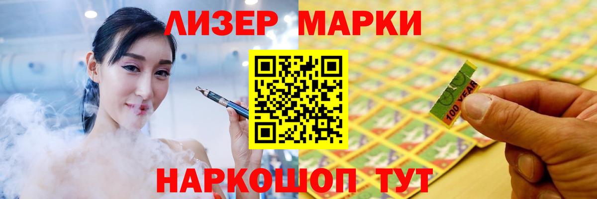 Карталы  Лсд 25 экстази кислота  LSD-25 экстази кислота  Вход с VPN 